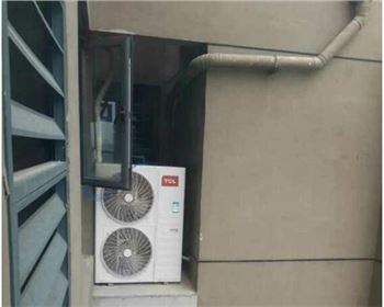 家用多聯(lián)機